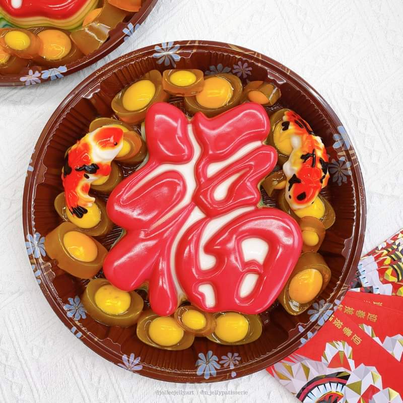 Chinese New Year Tray Set