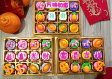 Load image into Gallery viewer, CNY Mixed Jelly Bites
