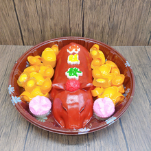 Load image into Gallery viewer, Roasted Pig Jelly Cake
